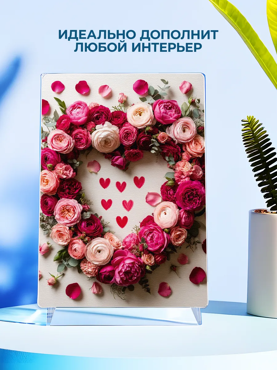 Изображение товара 4 из 4