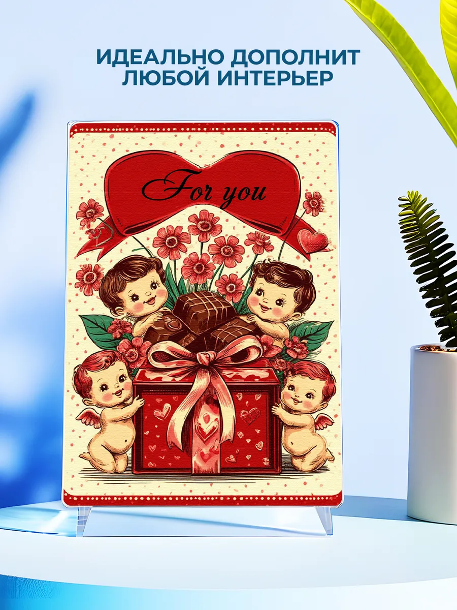 Изображение товара 4 из 4