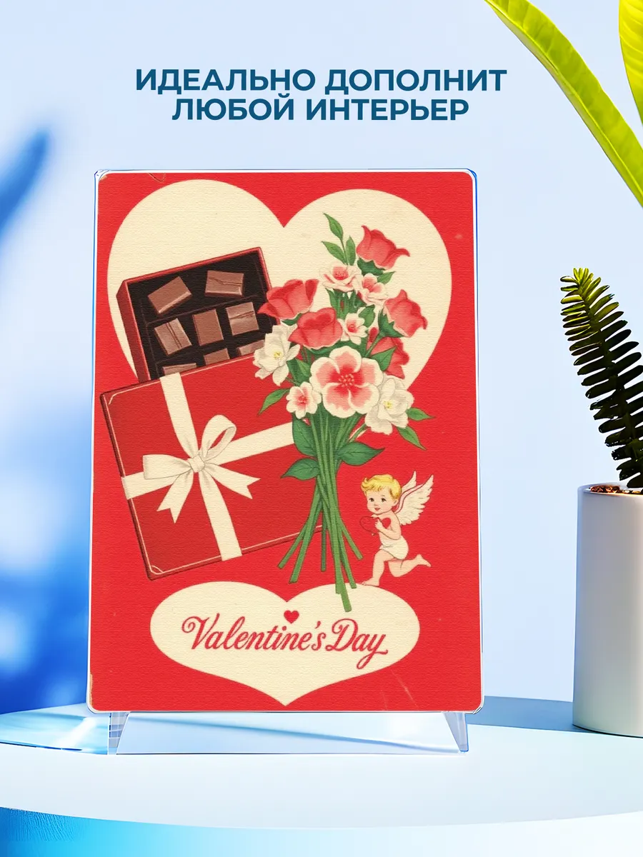 Изображение товара 4 из 4