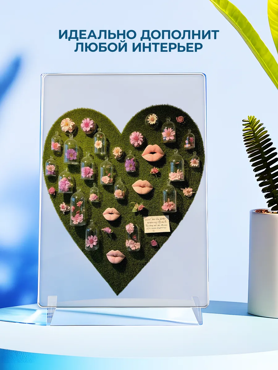 Изображение товара 4 из 4
