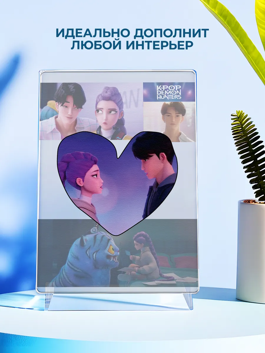 Изображение товара 4 из 4