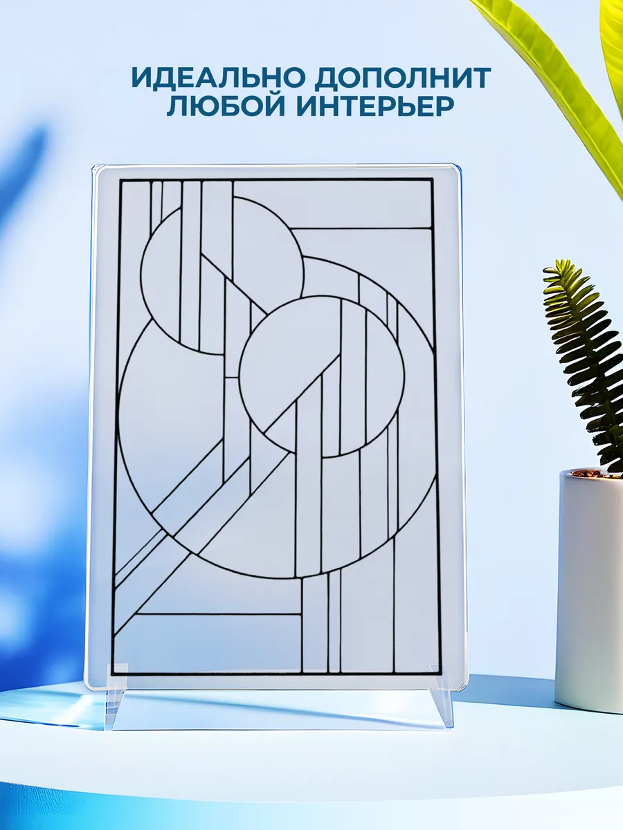 Изображение товара 4 из 4