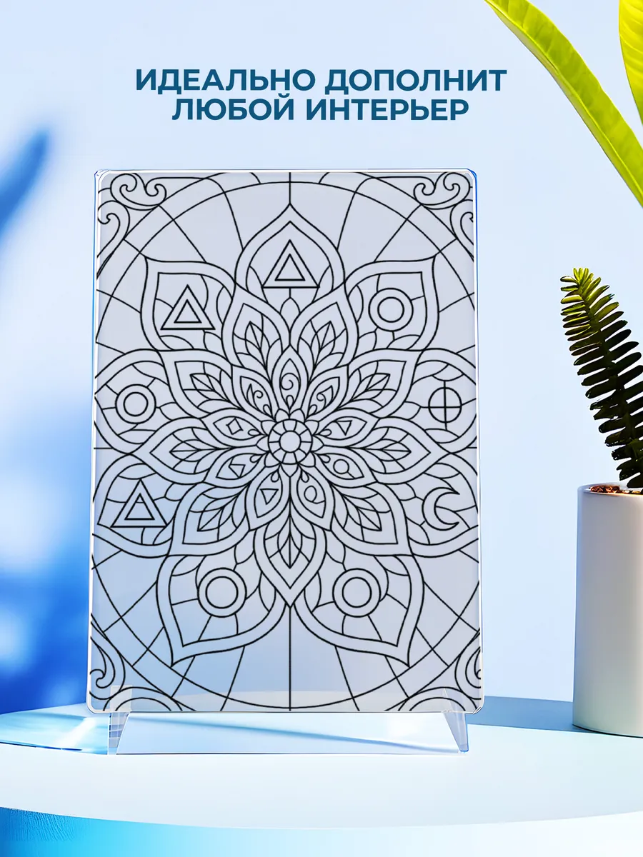 Изображение товара 4 из 4