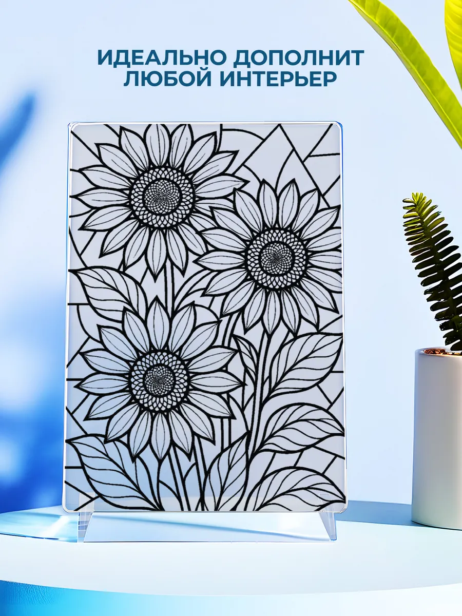 Изображение товара 4 из 4