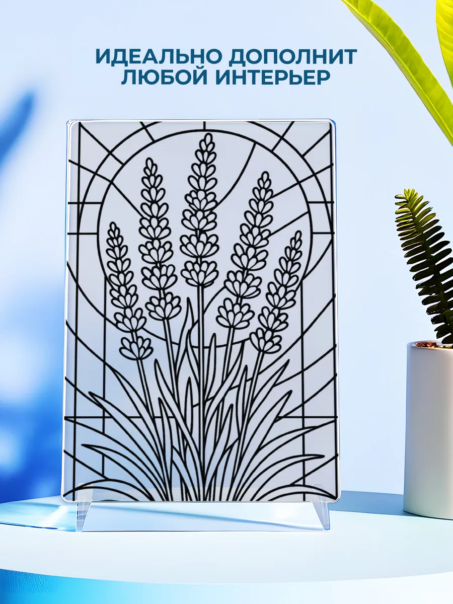 Изображение товара 4 из 4