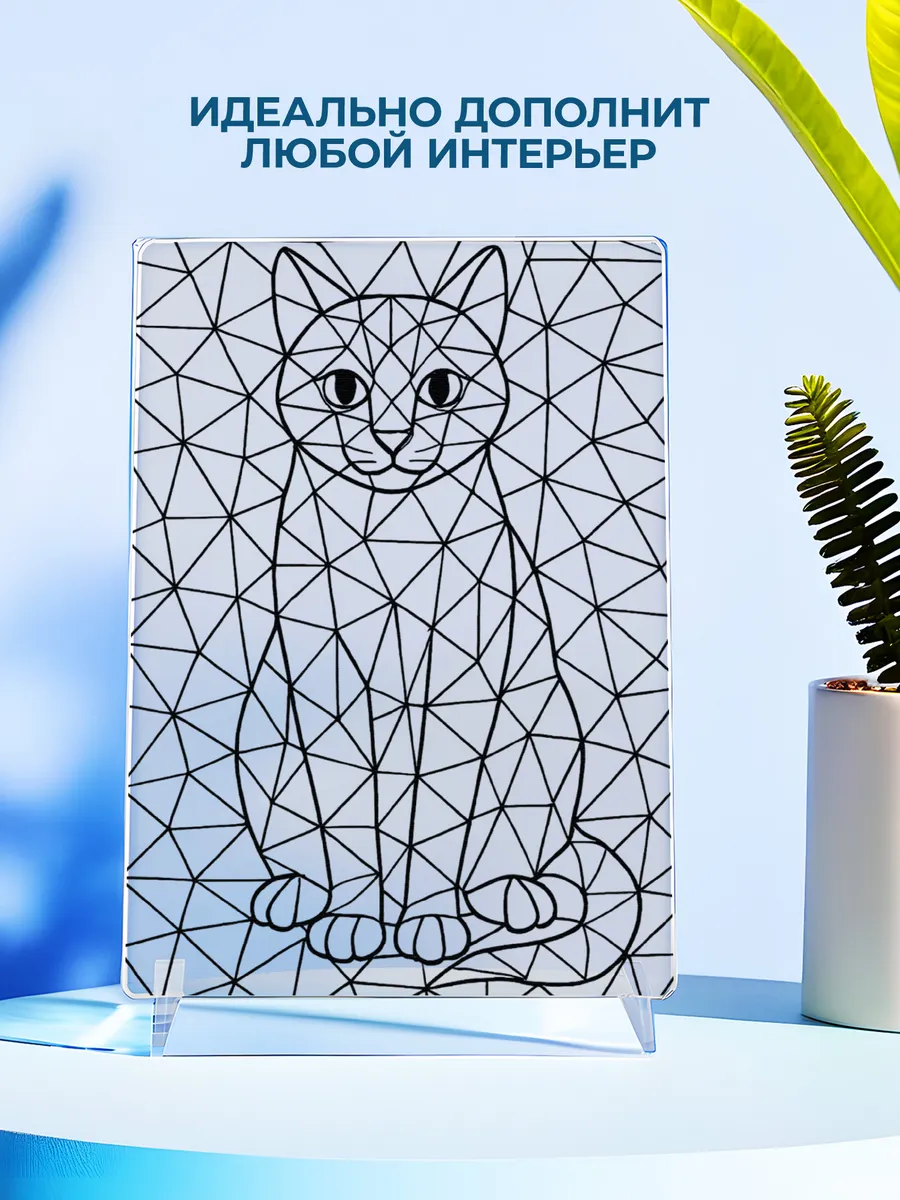 Изображение товара 4 из 4
