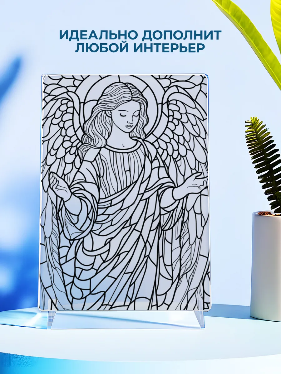 Изображение товара 4 из 4