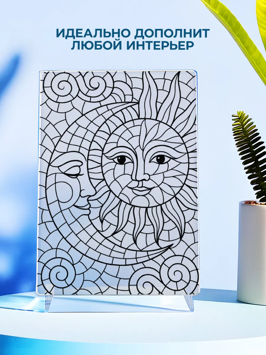 Изображение товара 4 из 4