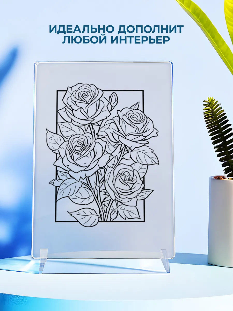 Изображение товара 4 из 4