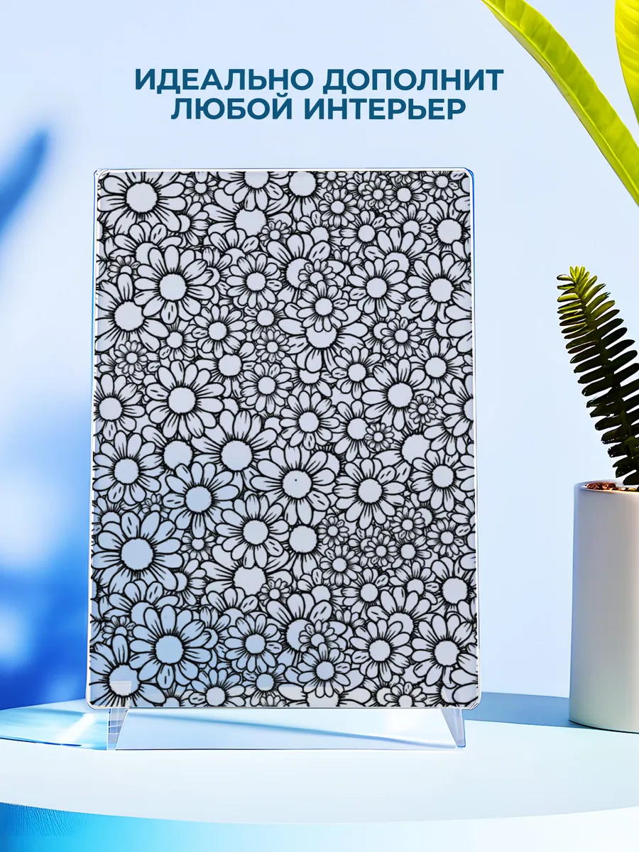 Изображение товара 4 из 4