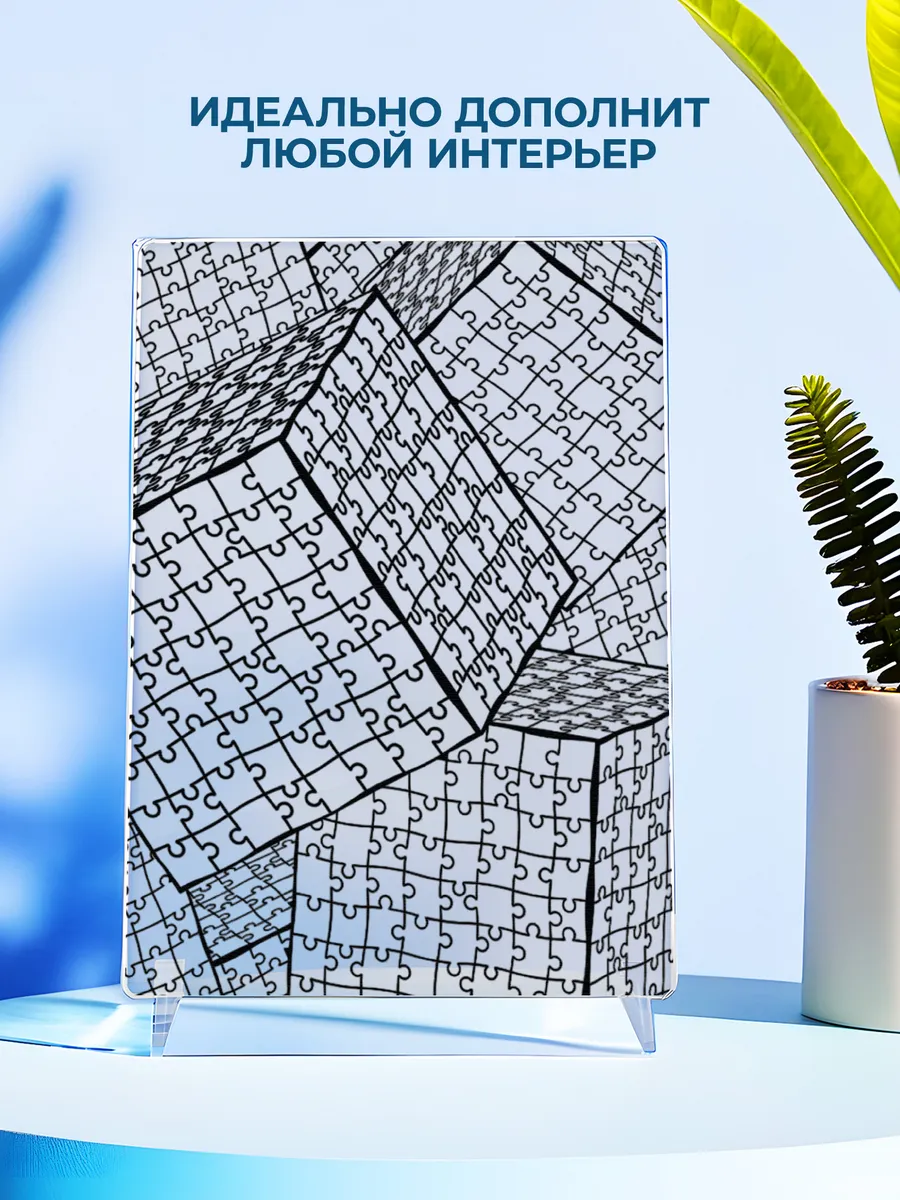 Изображение товара 4 из 4