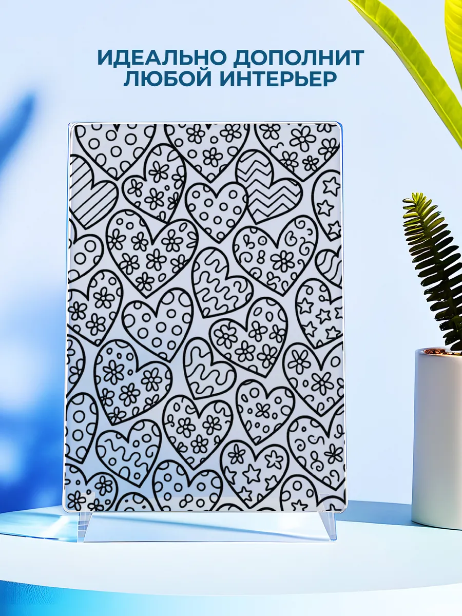 Изображение товара 4 из 4