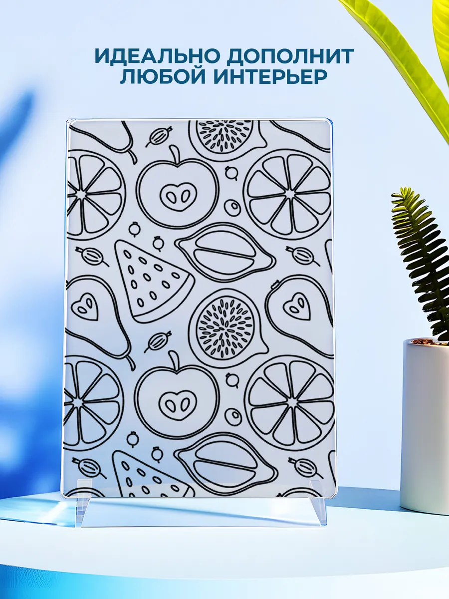 Изображение товара 4 из 4