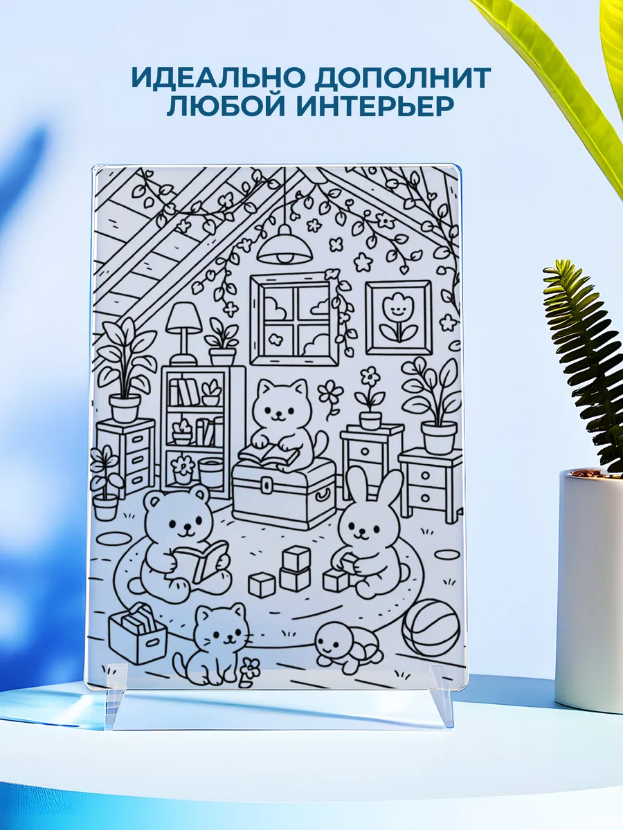 Изображение товара 4 из 4