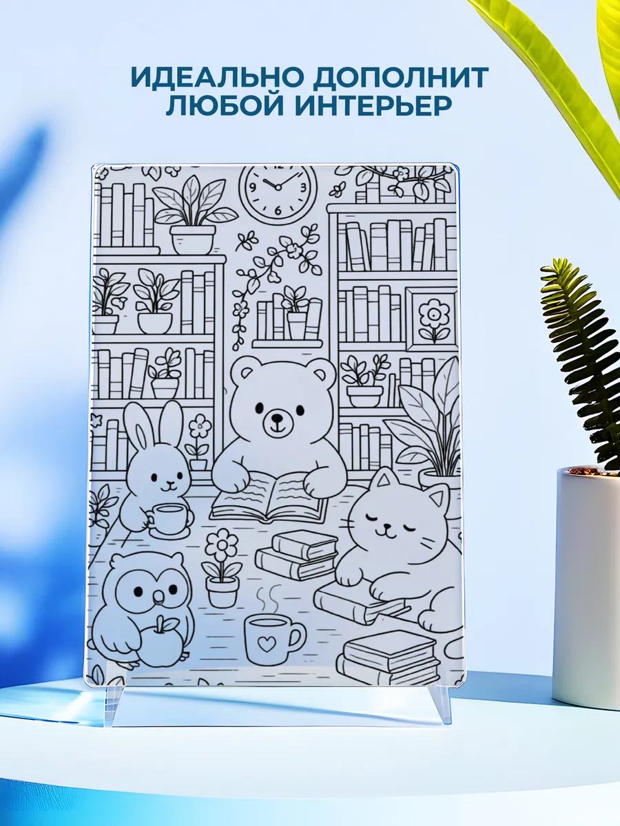 Изображение товара 4 из 4