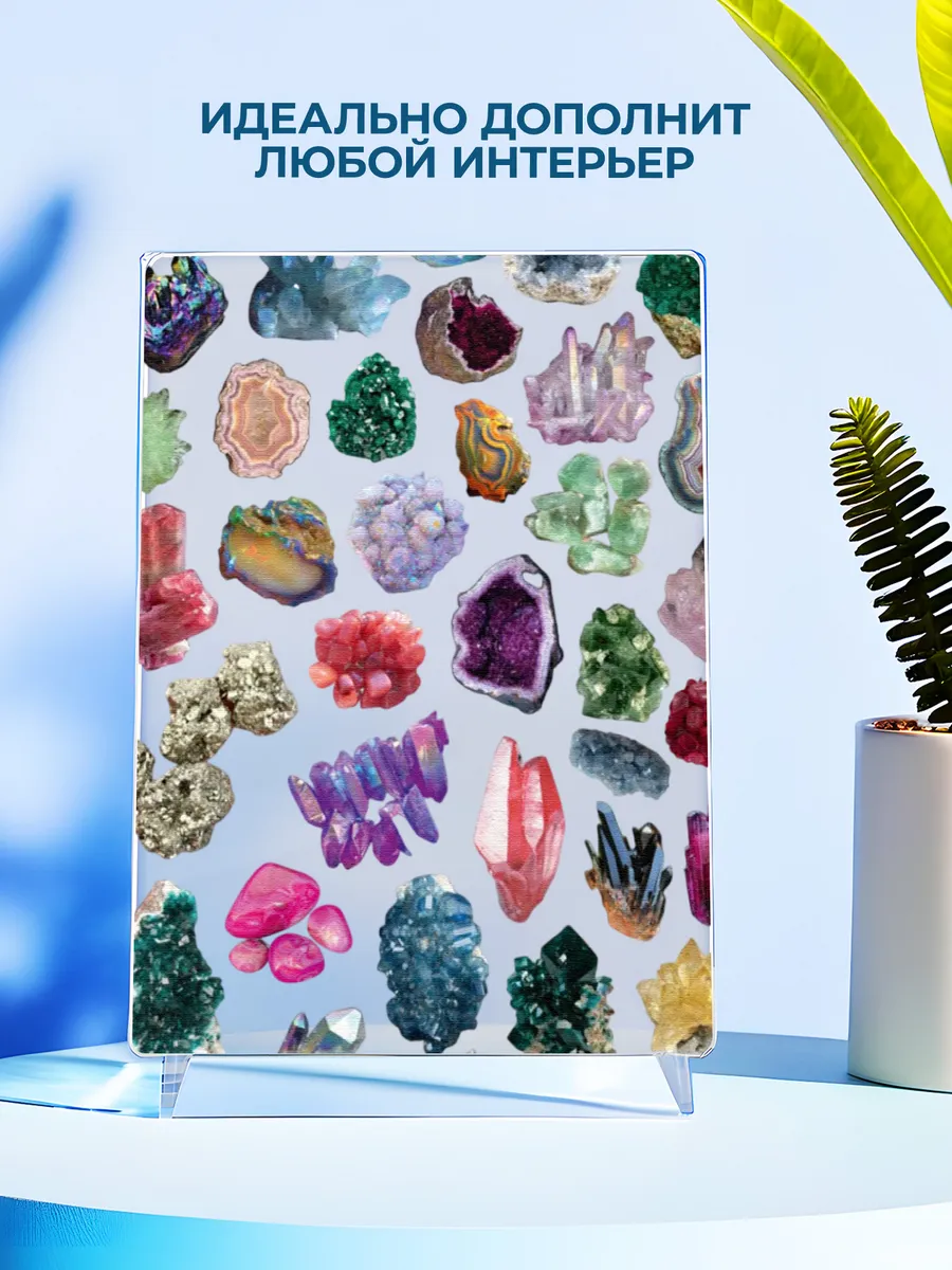 Изображение товара 4 из 4