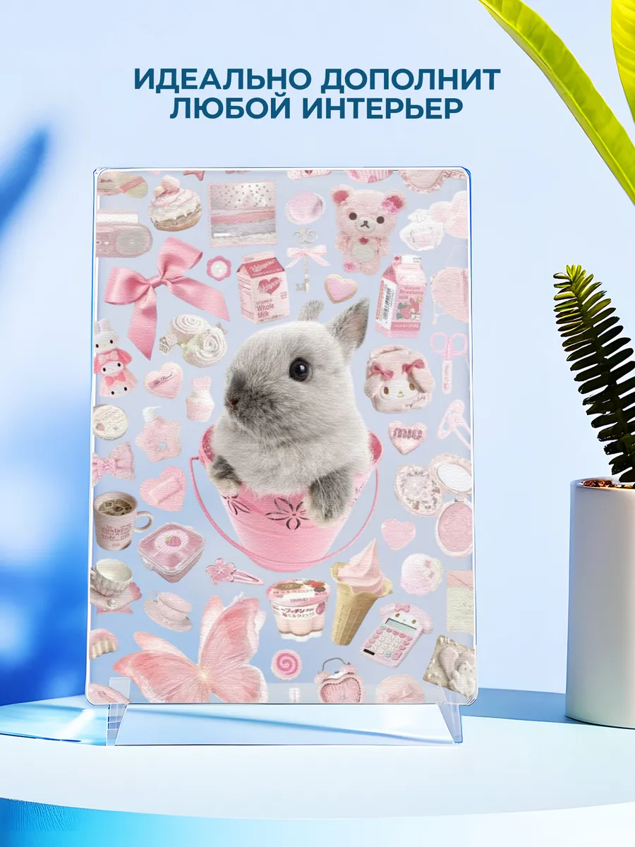 Изображение товара 4 из 4