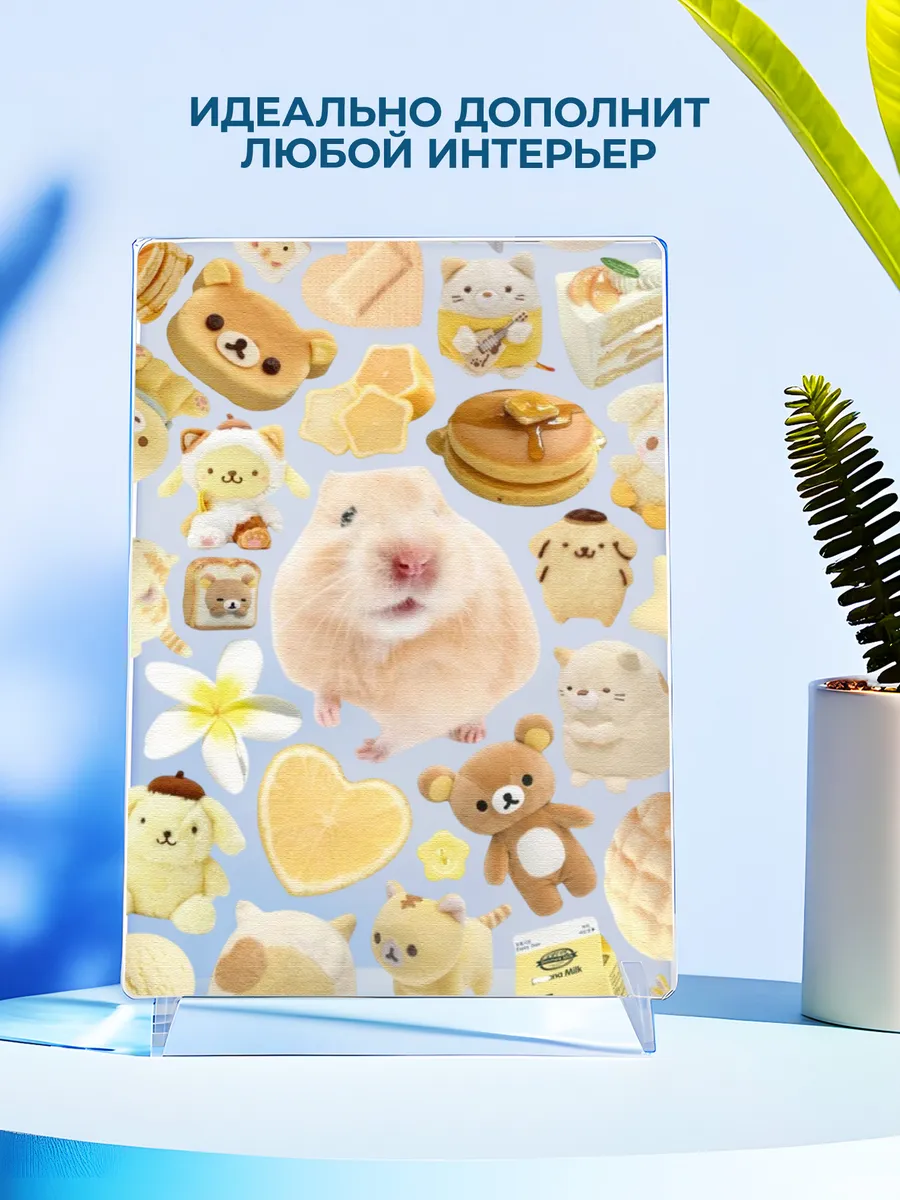 Изображение товара 4 из 4