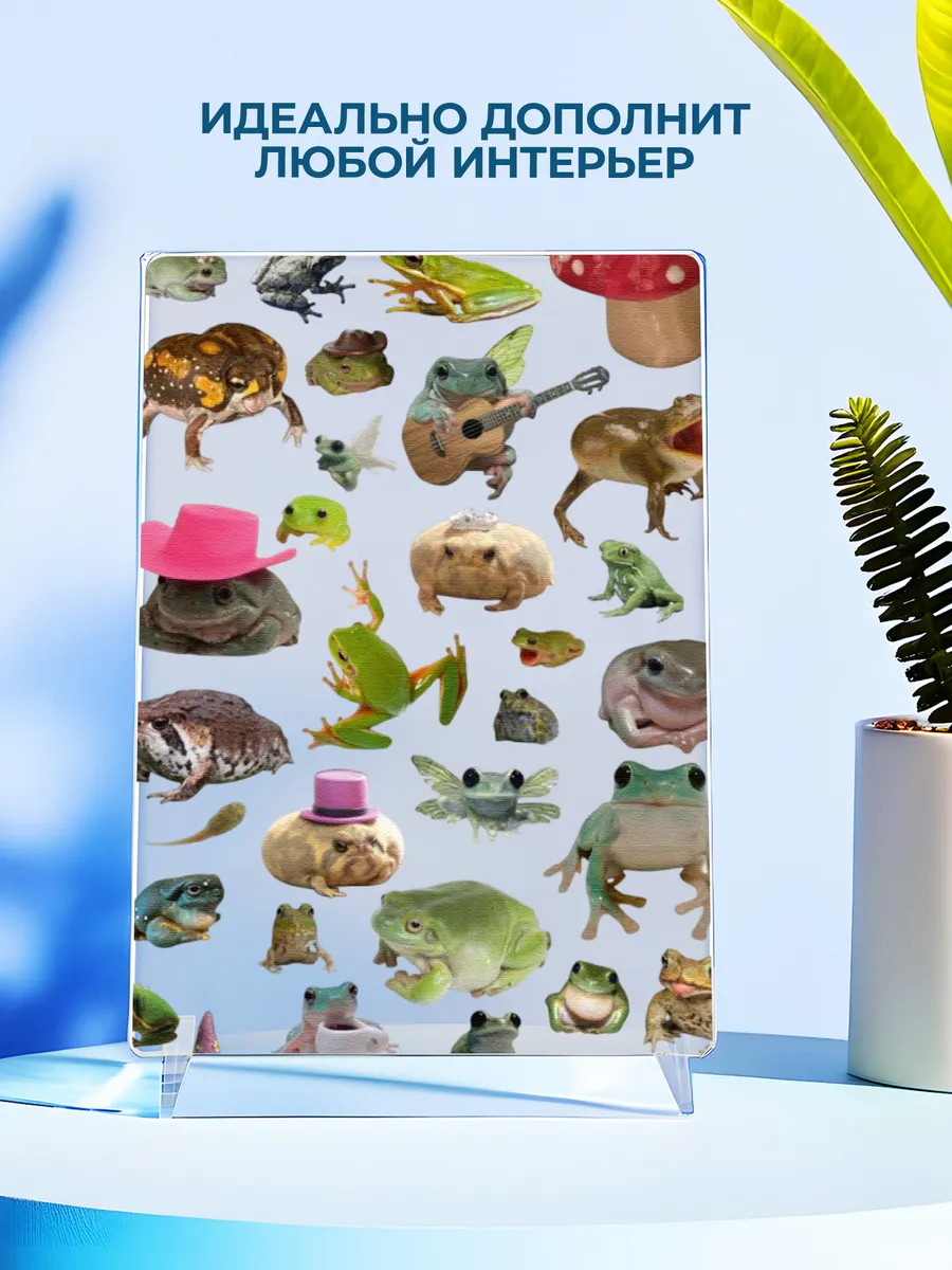 Изображение товара 4 из 4
