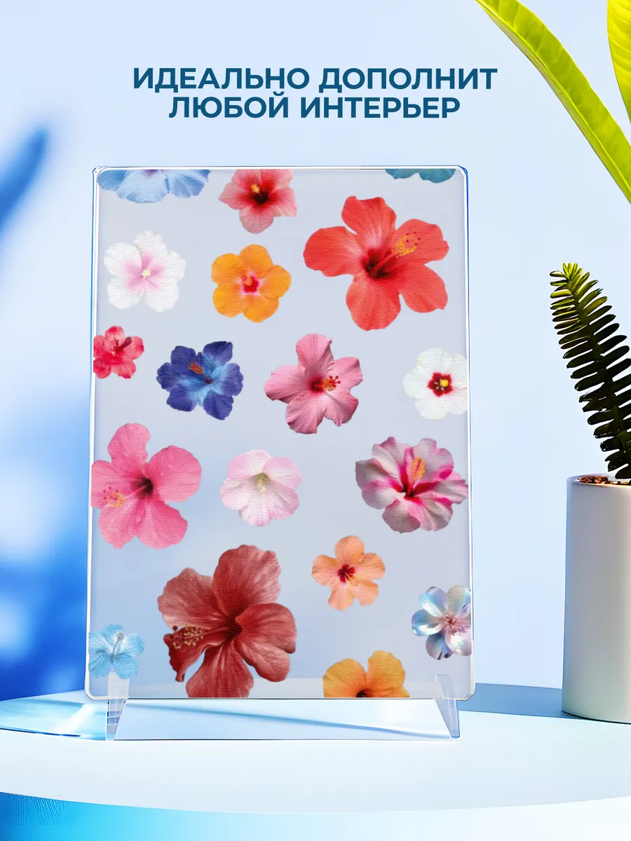 Изображение товара 4 из 4