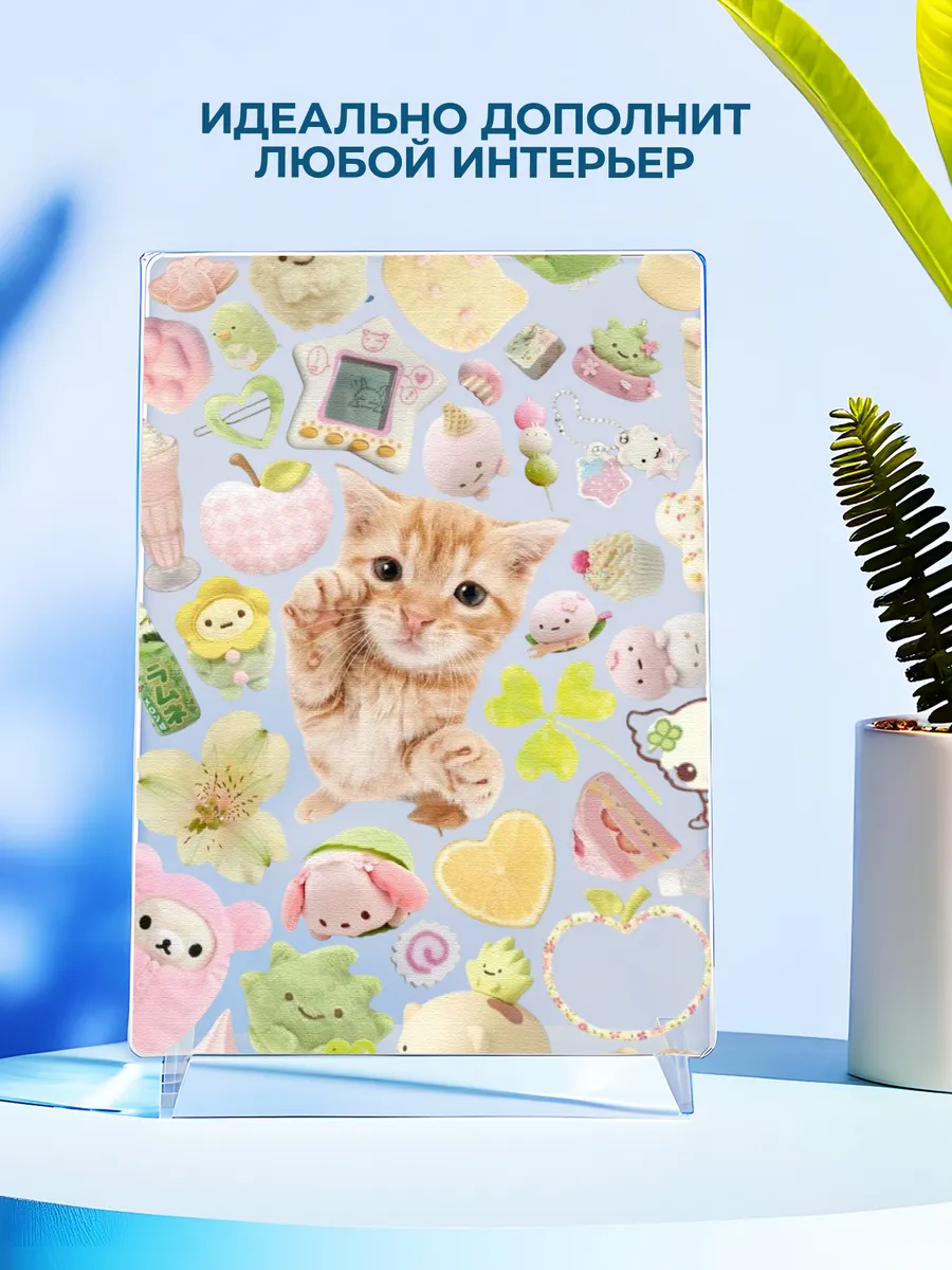 Изображение товара 4 из 4