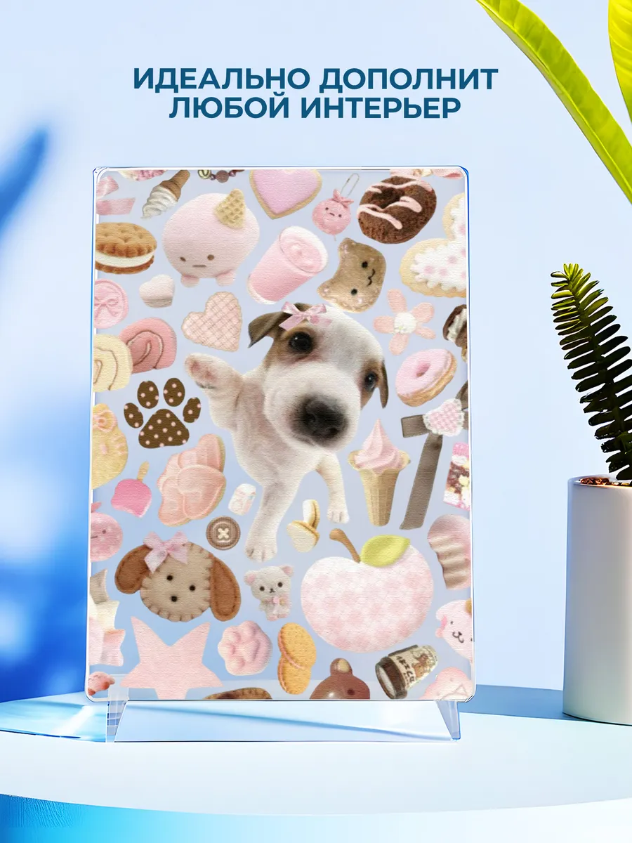 Изображение товара 4 из 4