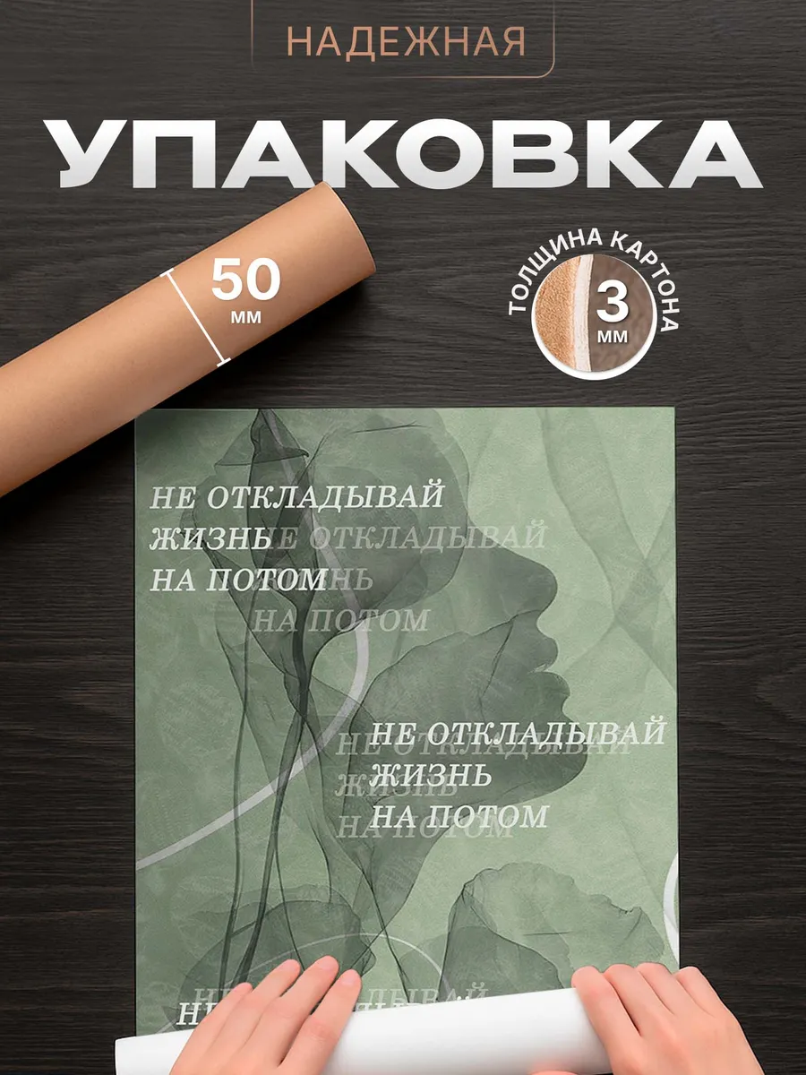 Изображение товара 4 из 4