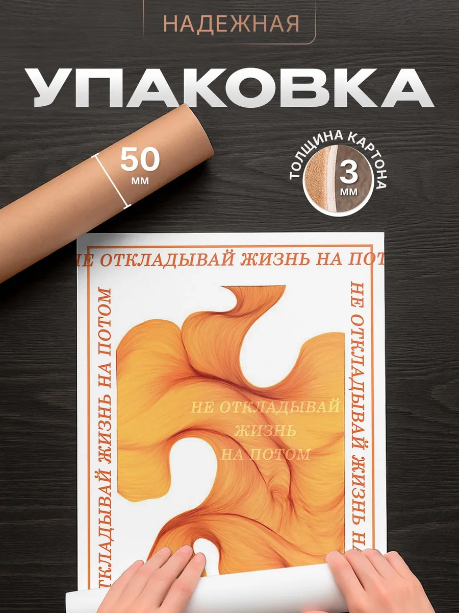 Изображение товара 4 из 4
