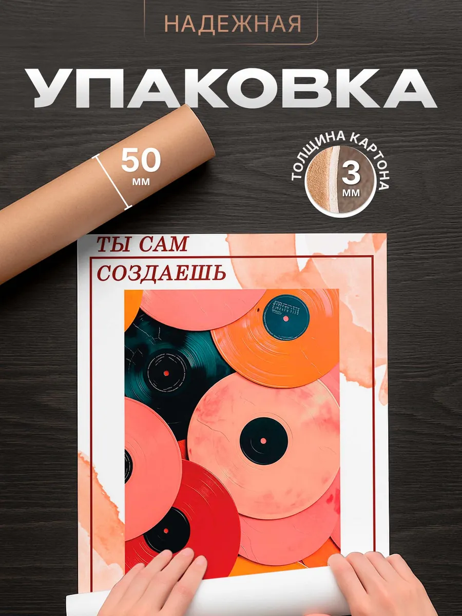 Изображение товара 4 из 4