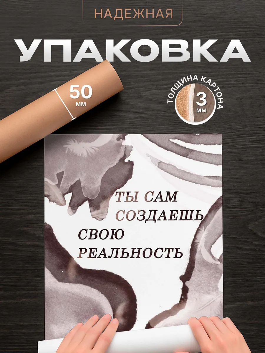 Изображение товара 4 из 4
