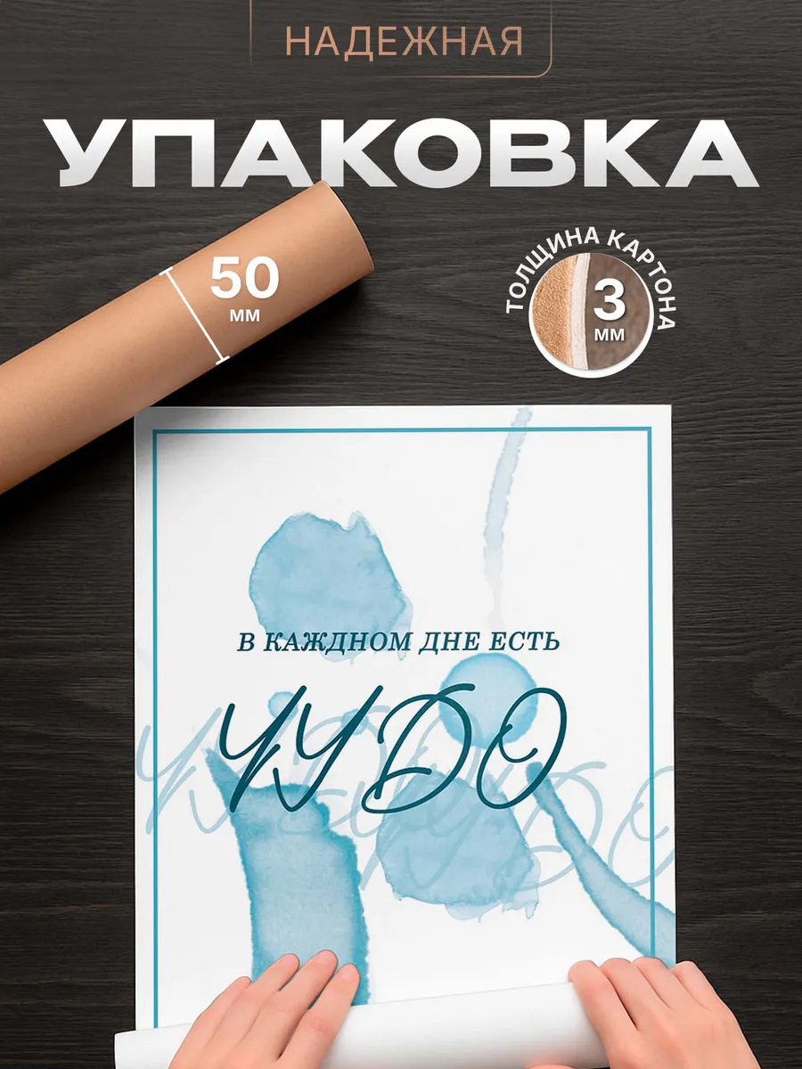 Изображение товара 4 из 4