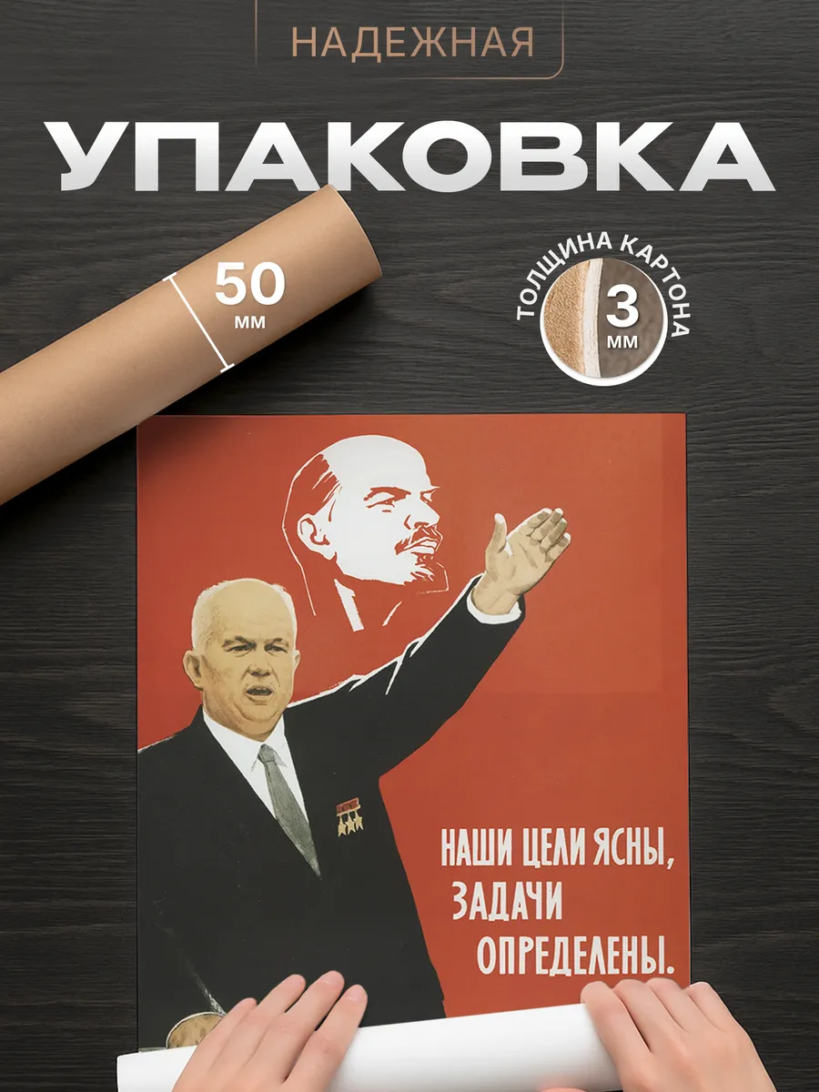 Изображение товара 4 из 4
