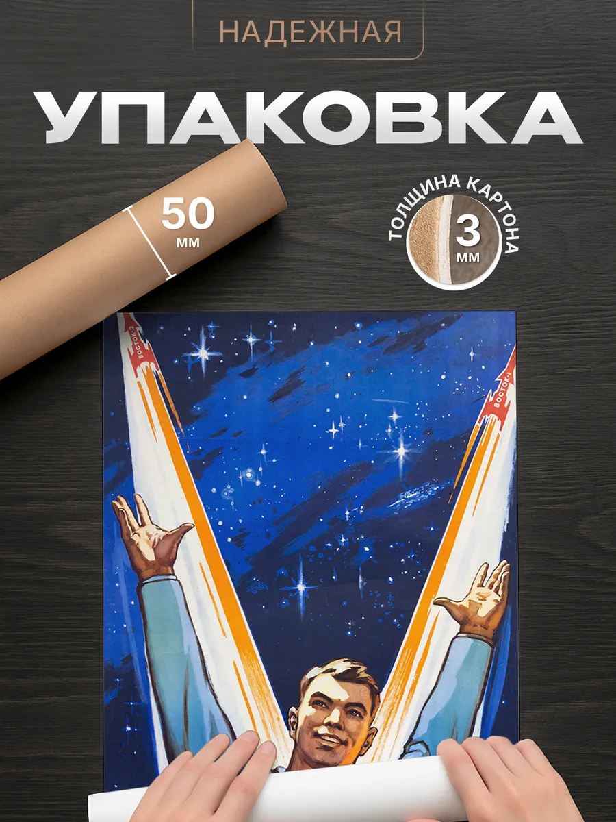 Изображение товара 4 из 4