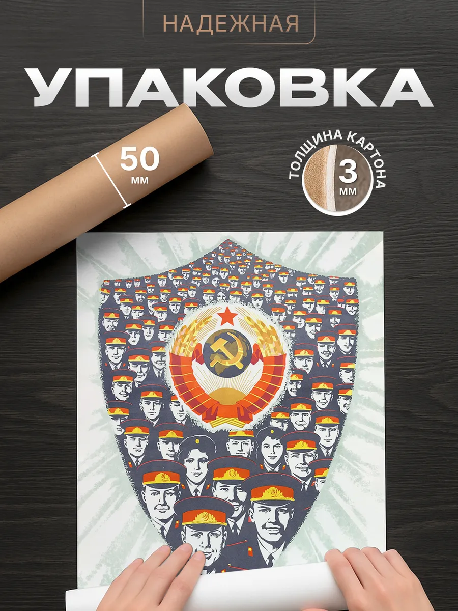 Изображение товара 4 из 4