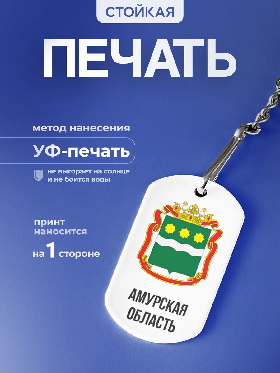 Изображение товара 4 из 5