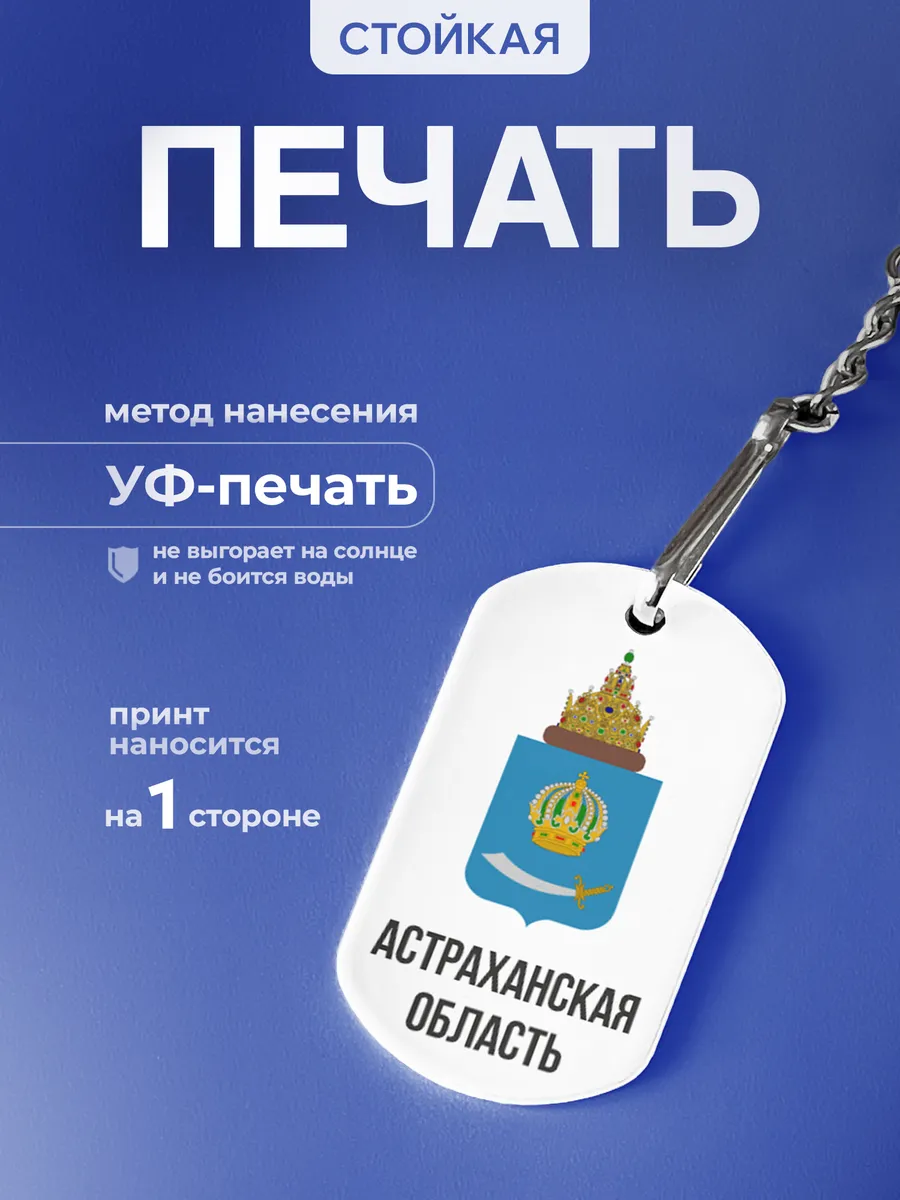 Изображение товара 4 из 5
