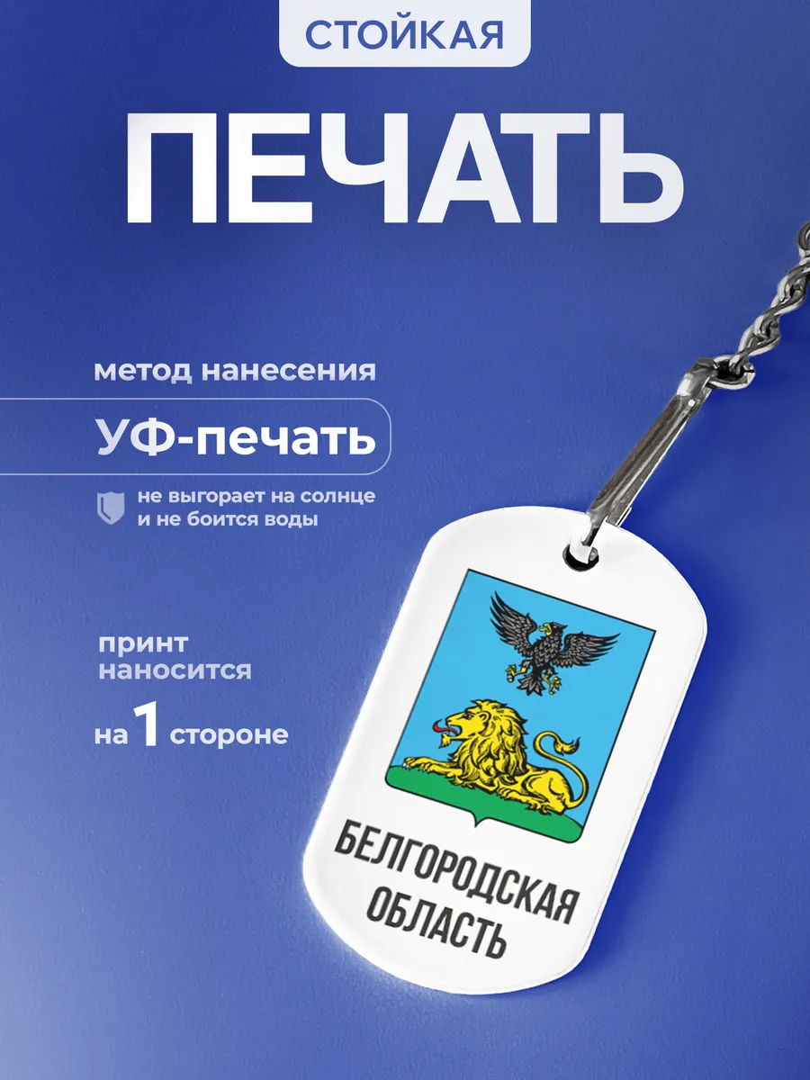 Изображение товара 4 из 5