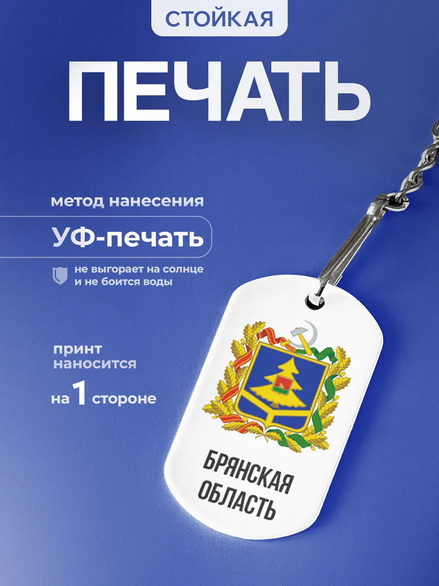 Изображение товара 4 из 5