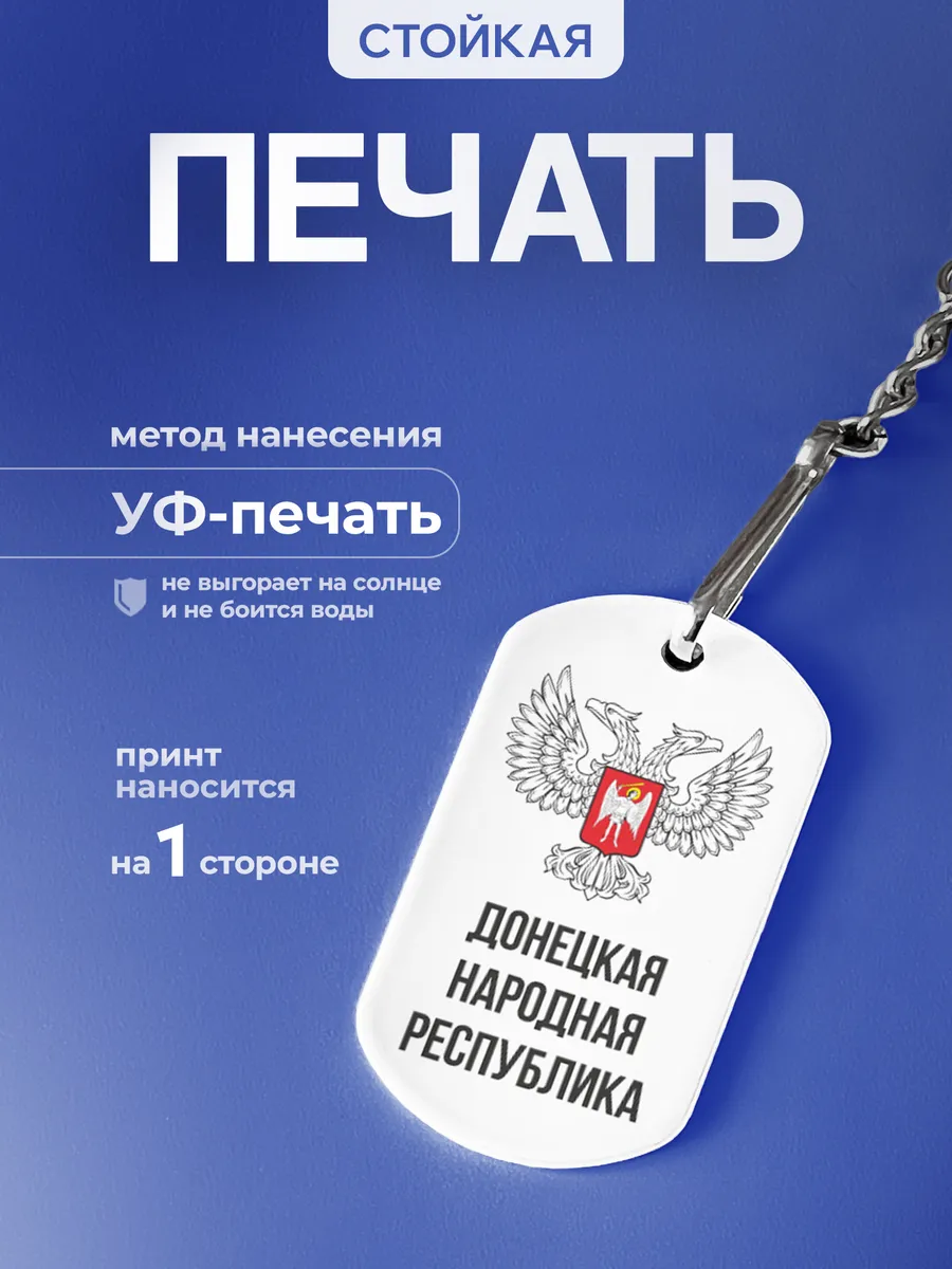 Изображение товара 4 из 5