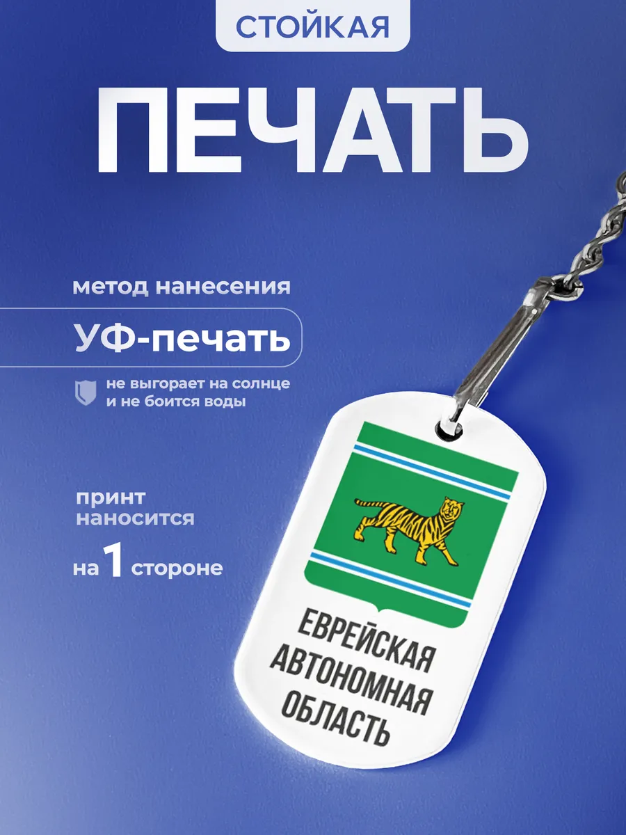 Изображение товара 4 из 5