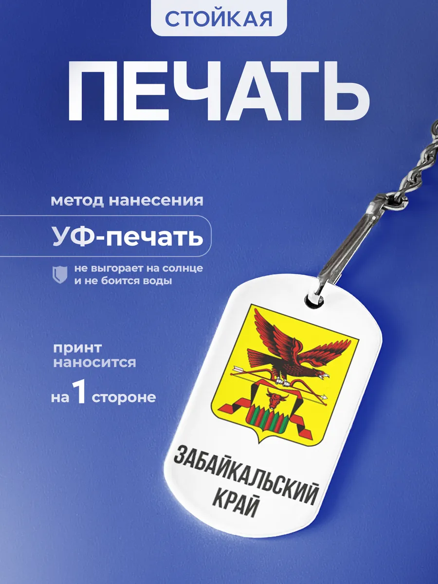 Изображение товара 4 из 5