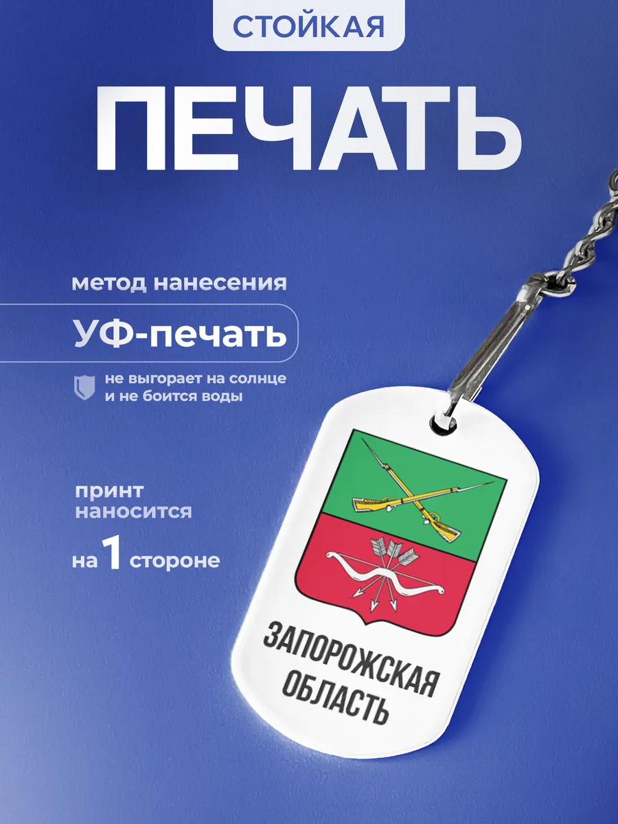 Изображение товара 4 из 5