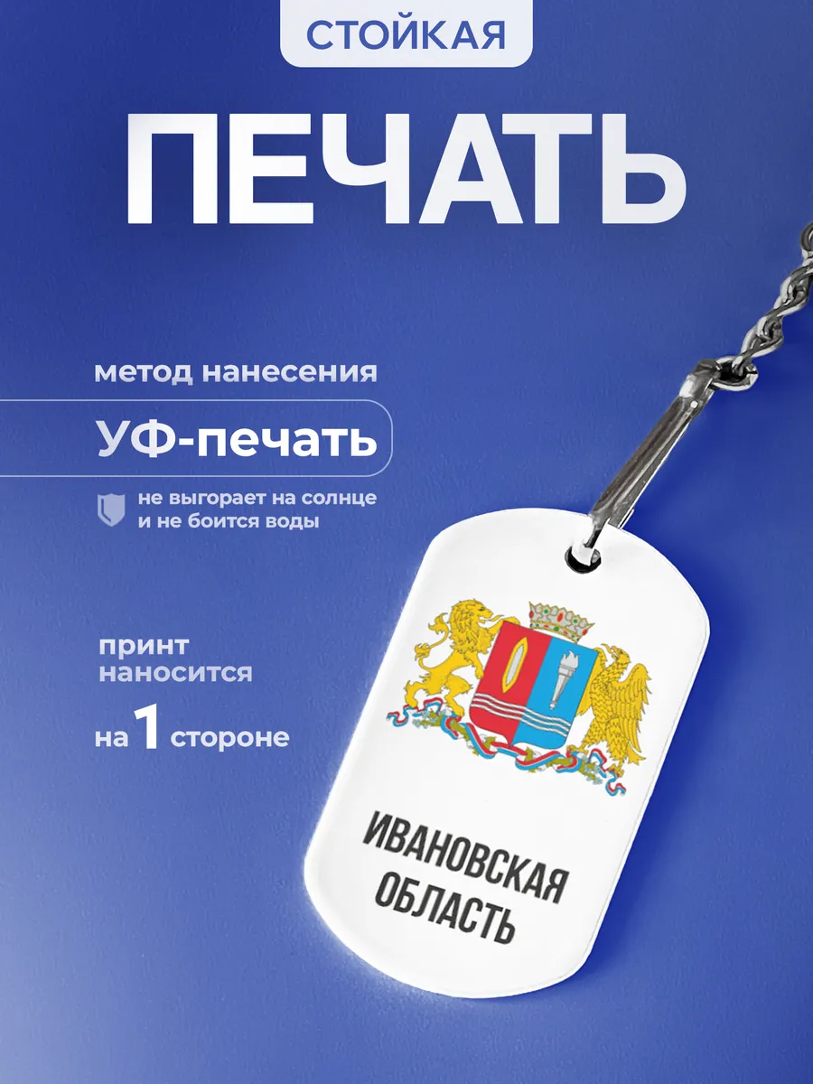 Изображение товара 4 из 5