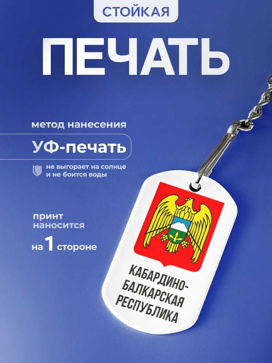 Изображение товара 4 из 5