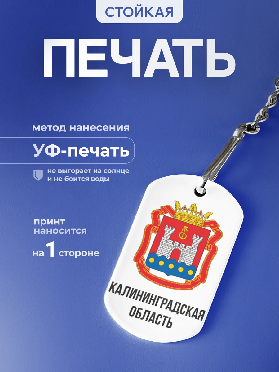 Изображение товара 4 из 5