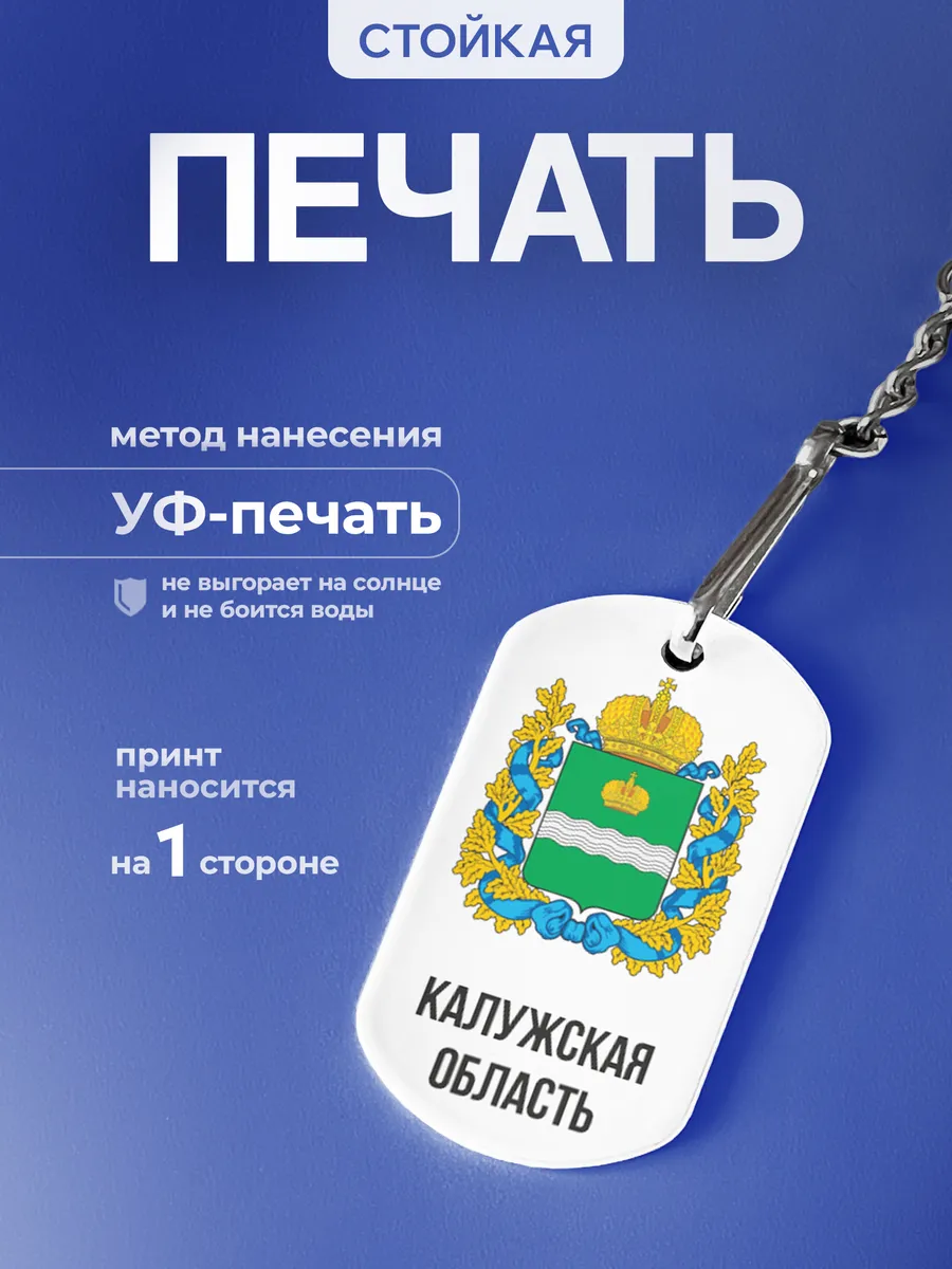 Изображение товара 4 из 5