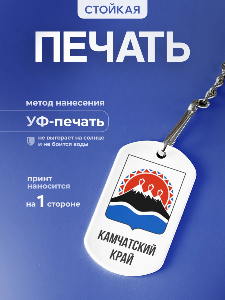 Изображение товара 4 из 5
