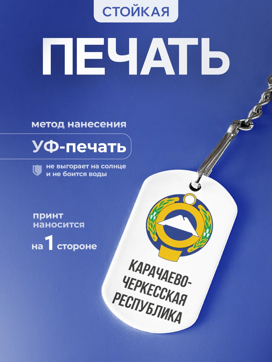 Изображение товара 4 из 5