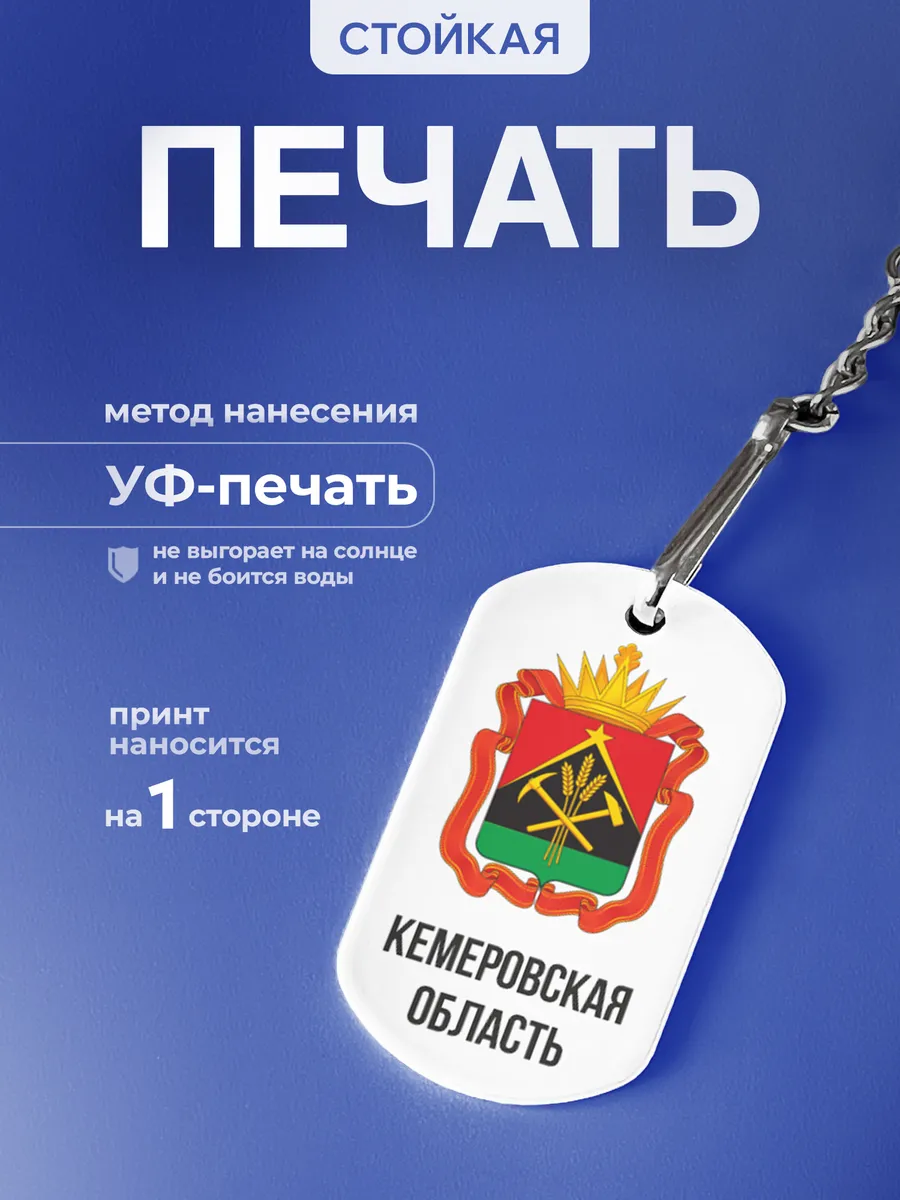 Изображение товара 4 из 5
