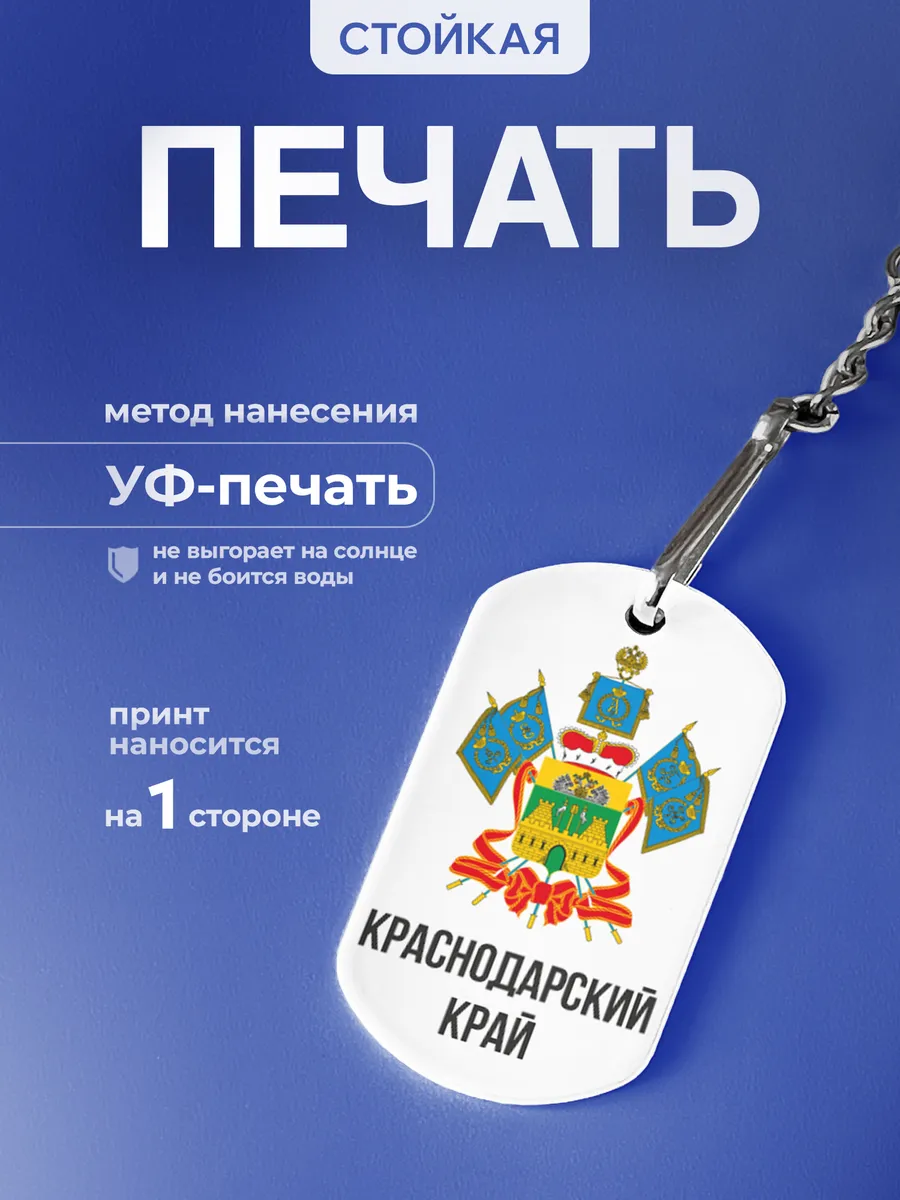 Изображение товара 4 из 5